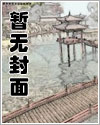 偷偷怀上元帅的崽后[abo]